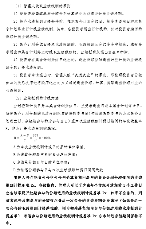 微信圖片_20231222144641.png 微信圖片_20231222144641.png